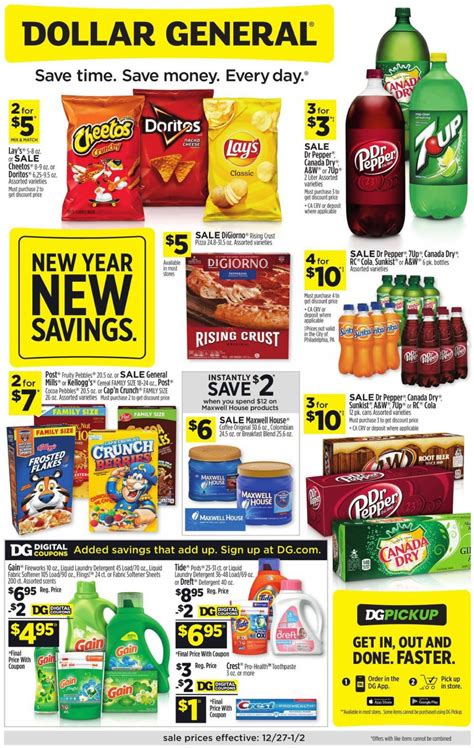dg deals this week